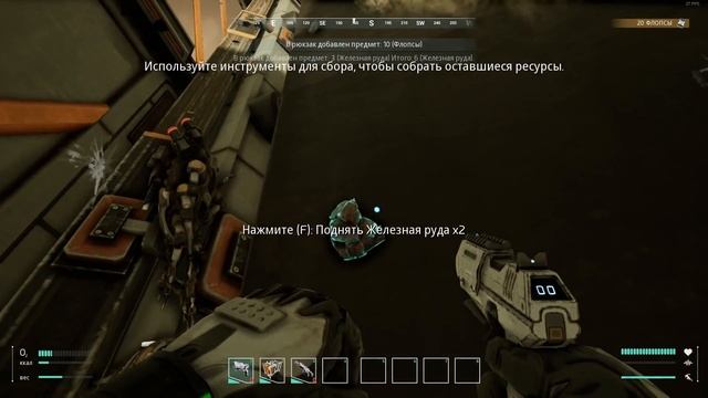 MEMORIES Of MARS ОБЗОР НА РУССКОМ часть 1