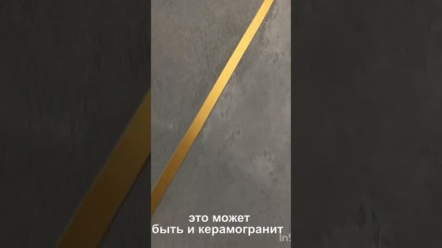 Секреты сочетания материалов в интерьере смотреть онлайн