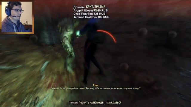 Ключ от прошлого 2 ➤ Fallout 76 ➤ Прохождение #08 смотреть онлайн