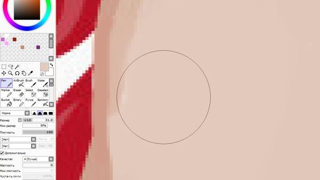 Аватария - Как Делать Манекена :3 смотреть онлайн