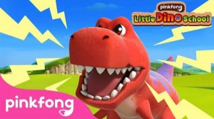 I'm Tyrannosaurus Rex @PinkfongDinosaurs | Welcome to the Little Dino School | Pinkfong Baby Shark