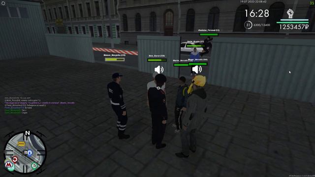 ой ой, оказывается сотрудники ГИБДД могут работать по УК( смотреть онлайн