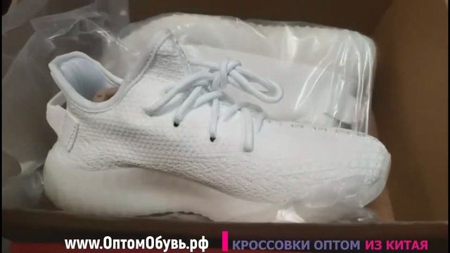 Отгрузка 6 пар брендовой обуви оптом для клиента из г Ростов на Дону смотреть онлайн