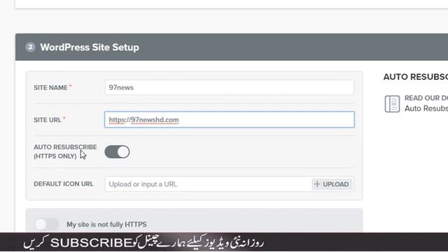 How to Add Web Push Notification to Your WordPress 2019 смотреть онлайн