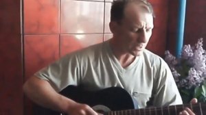 Уже четыре долгих дня...