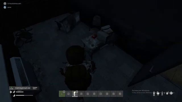 Выживание DayZ! Обычный стрим! Dayz. смотреть онлайн