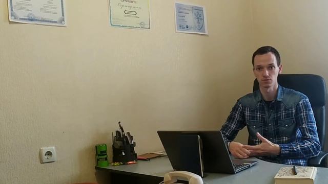 Как рекламировать бизнес в Интернете. По сути, без воды! смотреть онлайн