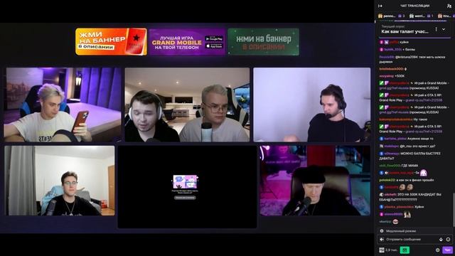 «ШОУ ТАЛАНТОВ» С КАШЕЙ НА 500 ТЫСЯЧ РУБЛЕЙ +ЧАТ смотреть онлайн