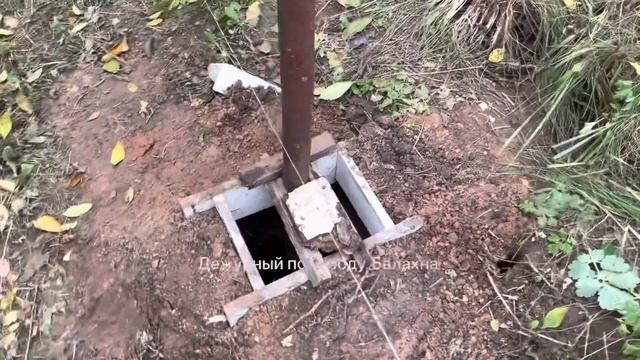 Продолжаю заливать столбы для железного забора.07.10.2022 от Дежурного. смотреть онлайн