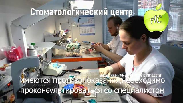 Ролик 15 сек. для стомцентра сделал, г.Ангарск окт.2021г. смотреть онлайн