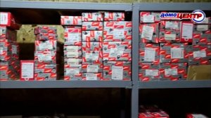 06 08 19 Фирма Patron