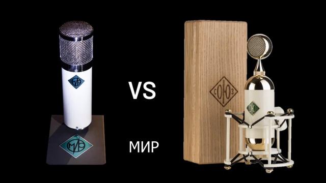 TEST МИР VS СОЮЗ смотреть онлайн