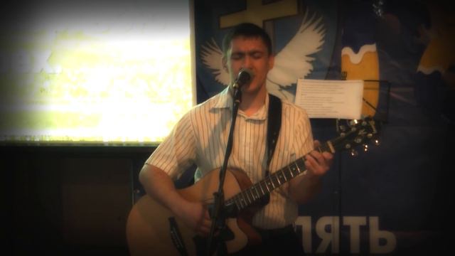 Ленинск-Кузнецкий Христианский Центр 31 07 2016г День рождения церкви!!! Нам 3 года!!! смотреть онлайн