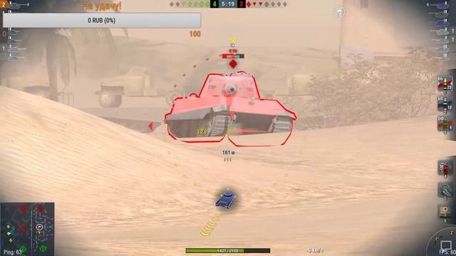 Охота на Гусей (открывает 12 сундуков и 2 ящика) смотреть онлайн