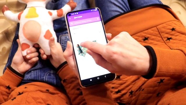 Подготовка к Новому году. Заказываем ткани на Wildberries смотреть онлайн