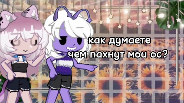 будет интересно почитать ваши комментарии?? смотреть онлайн