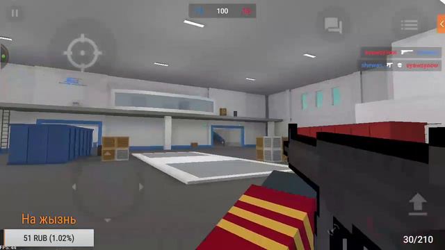 СТРИМ БЛОК СТРАЙК ИГРАЮ С ПОДПИСЧИКАМИ,ТРЕЙДИМСЯ,ДОНАТ ОТ РУБЛЯ НА ЭКРАНЕ) смотреть онлайн