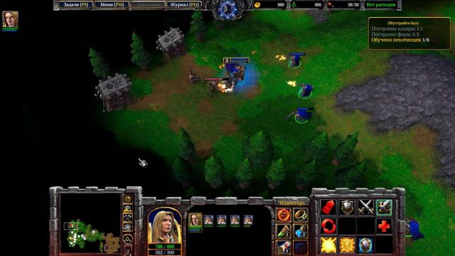 WarCraft 3: Reforged - Лордеронская Плеть - 2 - Чёрная гора проблем смотреть онлайн