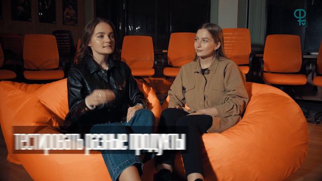 BUSINESS-INCUBATOR BLOG/Татьяна Миронова/Наталья Патока смотреть онлайн