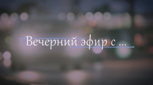 Кристина Жидкова - финалист конкурса «Педагог дошкольного образовательного учреждения-2024»