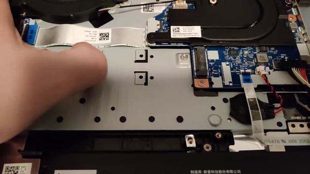 Lenovo Legion 5 17 second NVMe install смотреть онлайн