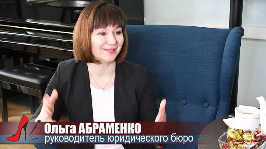 #НаШПИЛЬКЕ с Ольгой Абраменко. Программа 25 смотреть онлайн