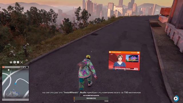 КАКОГО БЫТЬ ХАСКЕРОМ? ( СТРИМ ) | Watch Dogs 2 #4 смотреть онлайн