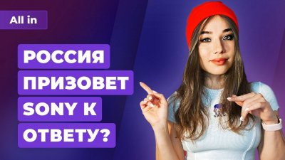 Игровые новости и обзоры