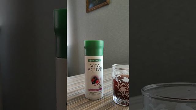 Вита Актив отзыв смотреть онлайн