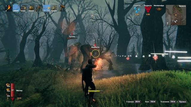 Valheim : The Abomination vs Troll смотреть онлайн