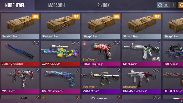 КАК ПОДНЯТЬ РАНГ С ПОМОЩЬЮ БАГА В ММ И СОЮЗНИКАХ В СТАНДОФФ 2 | Standoff 2 баги | Стандофф 2 баги # смотреть онлайн