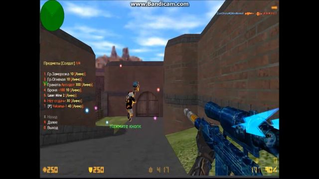 Counter-Strike 1.6:[ZM]Мясные Зомби[FREE VIP]#9-серия[Ютубер] смотреть онлайн