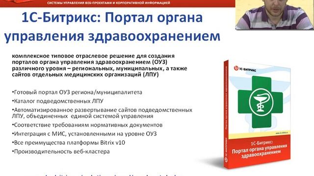 Донченко Д.А. смотреть онлайн