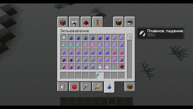 Faithful 32x32 | Обзор | Интересные ресурспаки смотреть онлайн