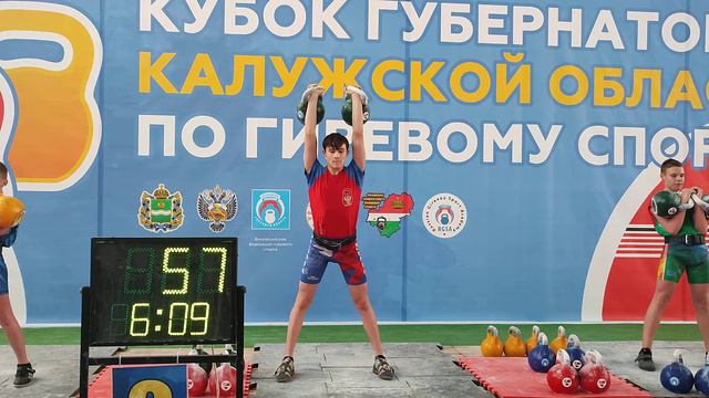 Лисицын Кирилл. Толчок 94(2*24 кг). Путь к Олимпу 2021, г. Калуга смотреть онлайн
