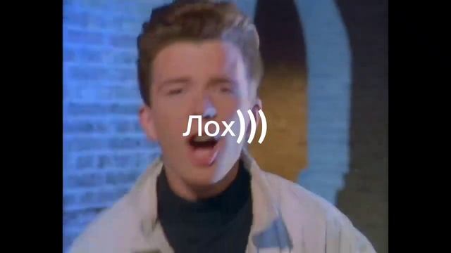 СЛИВ ТРЕКА Wicsur - Удали Меня !!!!!! смотреть онлайн