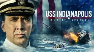 Крейсер дублированный - Русский трейлер (HD)