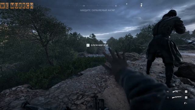 ⫸ БАЯНЫ И МЕМЫ в игре Battlefield V смотреть онлайн