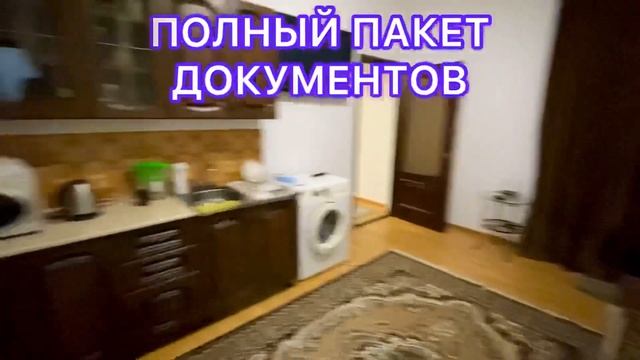 16 марта 2021 г. продается 1 ком.кв ниже рыночной цены.. район сев.автостанция смотреть онлайн