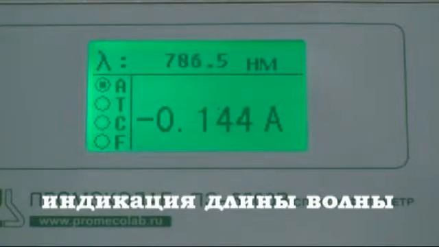 pe5300v смотреть онлайн