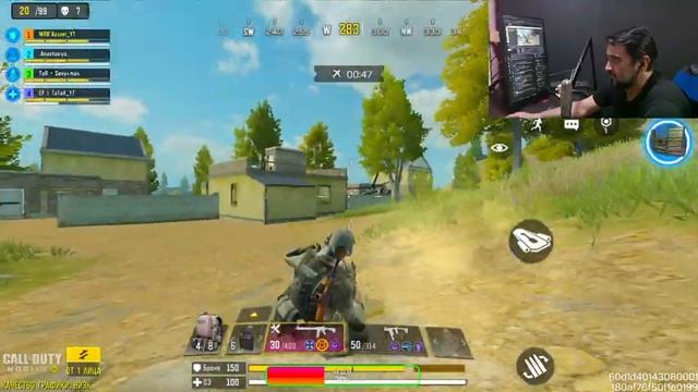 КАТАЕМ С ЧАТОМ | СТРИМ CALL OF DUTY MOBILE смотреть онлайн