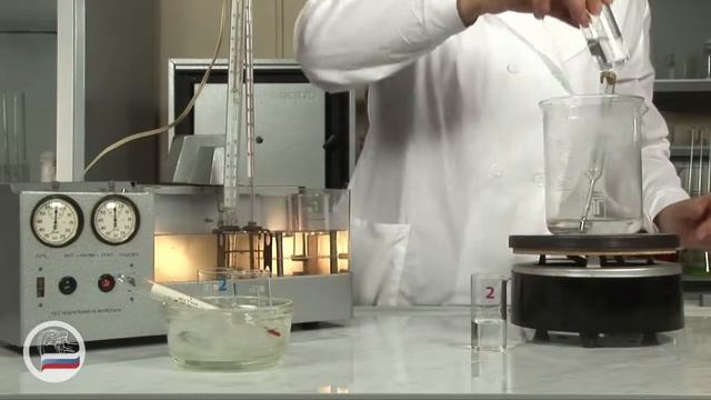 Влияние температуры на скорость реакции(Smart-J) смотреть онлайн