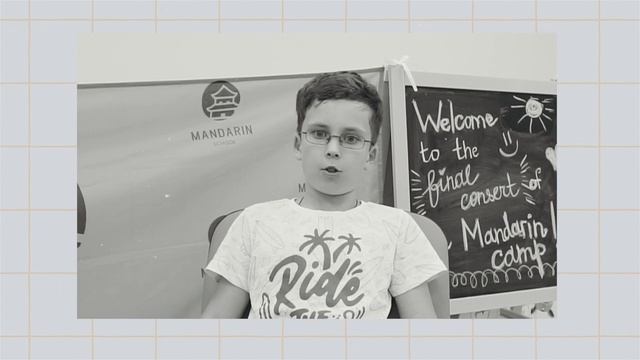 Отзывы об англо-китайском лагере от детей. Школа MANDARIN смотреть онлайн