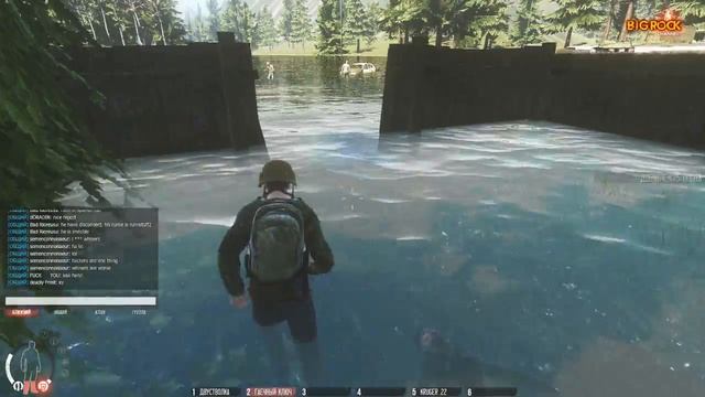 Infestation: Survivor Stories - #1 Цепляясь за жизнь смотреть онлайн