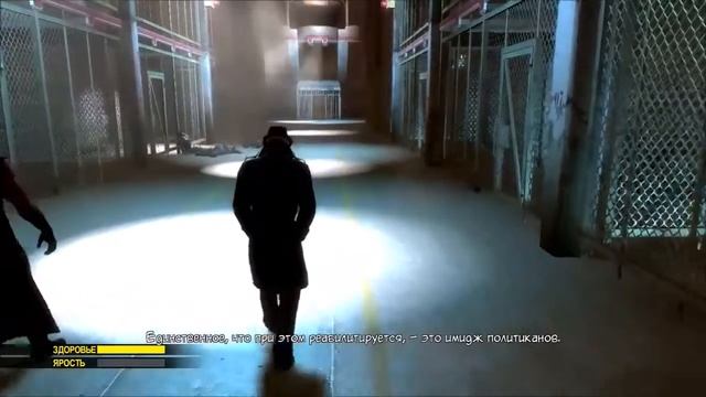 ➤ Поиграем ➤ Watchmen: The End is Nigh #1 ➤ DELL смотреть онлайн