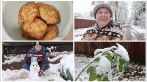 Выпал первый снег.)) Бюджетный обед: лёгкий супчик и котлетки куриные..