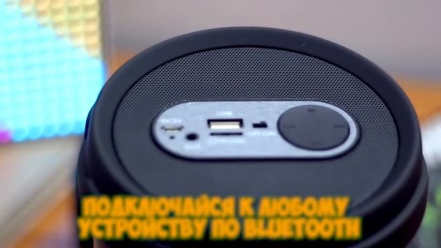Беспроводная Bluetooth колонка Astrum смотреть онлайн