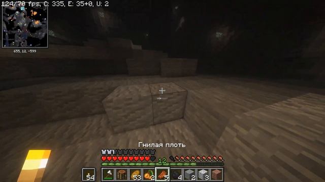 легендарный стак смотреть онлайн