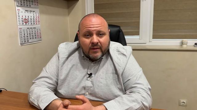 ТЯ ПРОДЪЛЖАВА ДА НИ ЗАПЛАШВА (ЧАСТ 2) смотреть онлайн
