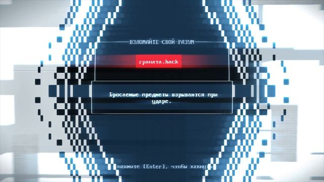 SUPERHOT: MIND CONTROL DELETE - Прохождение #1 | Время Движется Только Вместе с Вами смотреть онлайн